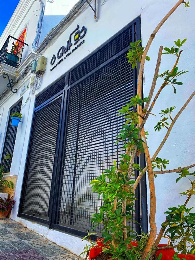 Barbate Rooms Olehousing Dış mekan fotoğraf